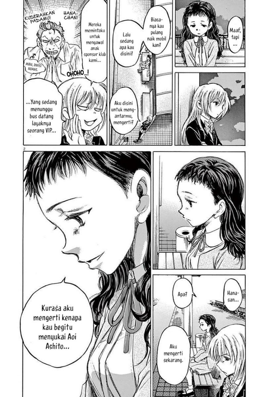 Ao Ashi Chapter 35 Gambar 3