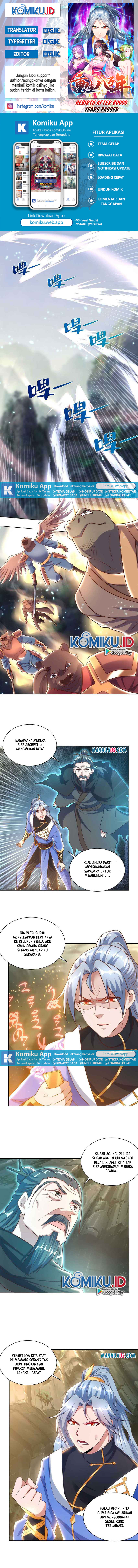 Baca Komik Rebirth After 80.000 Years Passed Chapter 247 Gambar 1