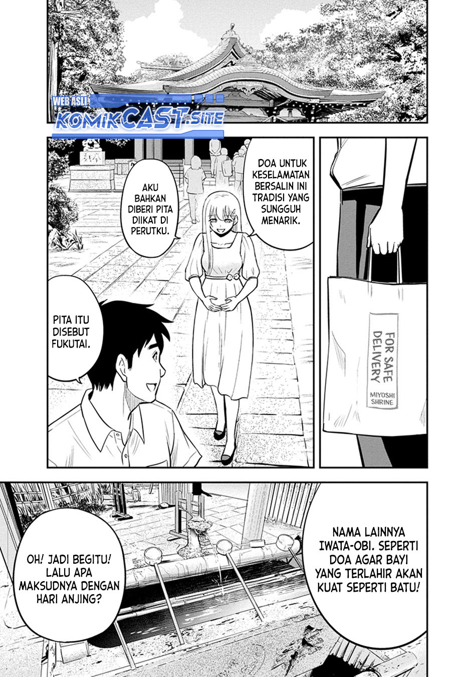 Orenchi ni Kita Onna Kishi to: Inakagurashi suru Koto ni Natta Ken Chapter 97 Gambar 4