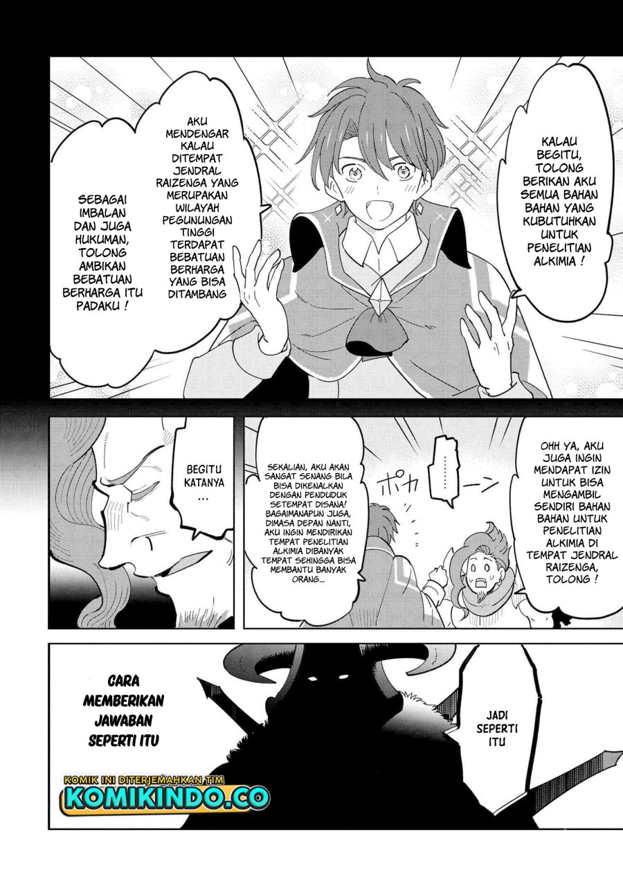 Souzou Renkinjutsushi wa Jiyuu wo Ouka suru: Kokyou wo Tsuihou saretara, Maou no Ohizamoto de Chouzetsu Kouka no Magic Item Tsukuri-houdai ni Narimashita Chapter 9.3 Gambar 11