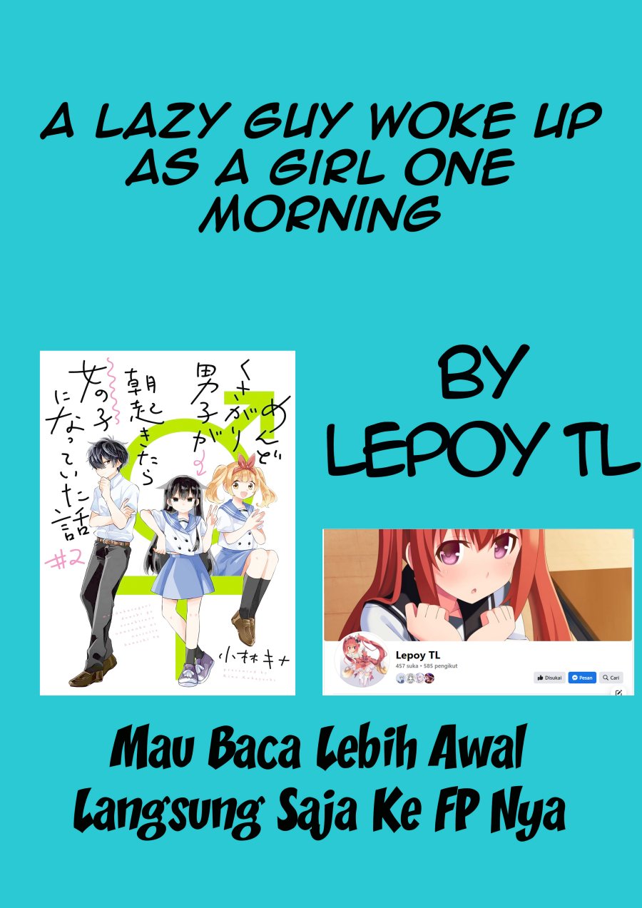 Baca Komik A Lazy Guy Woke Up as a Girl One Morning Chapter 15 Gambar 1