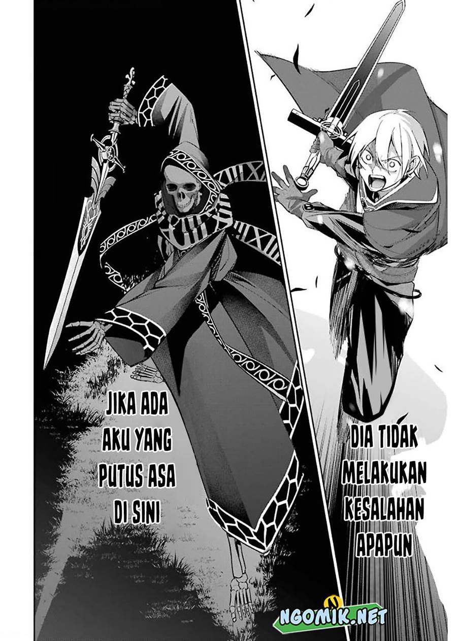 The Executed Sage is Reincarnated as a Lich and Starts an All-Out War Chapter 12 Gambar 33