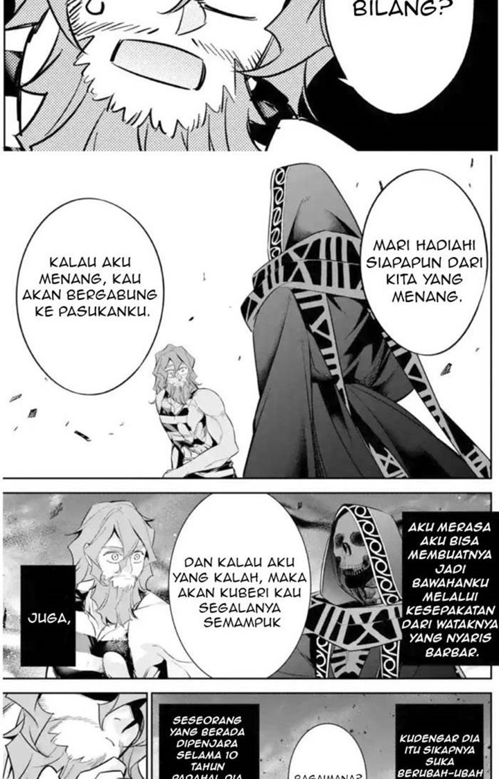 Halaman Komik