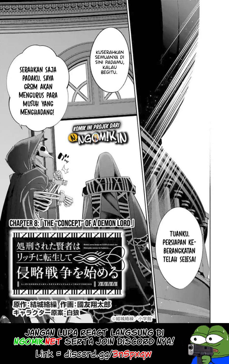 Baca Manga The Executed Sage is Reincarnated as a Lich and Starts an All-Out War Chapter 8.1 Gambar 2