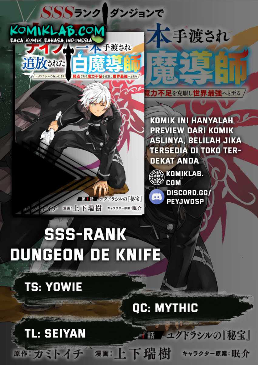 Baca Komik SSS Rank Dungeon de Knife Ippon Tewatasare Tsuihou Sareta Shiro Madoushi Chapter 2.2 Gambar 1