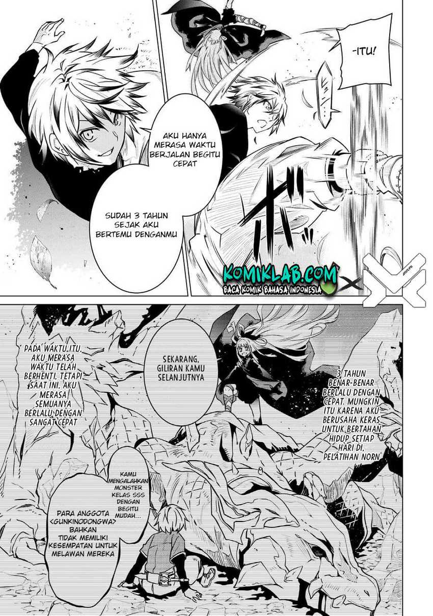 SSS Rank Dungeon de Knife Ippon Tewatasare Tsuihou Sareta Shiro Madoushi Chapter 2.2 Gambar 16