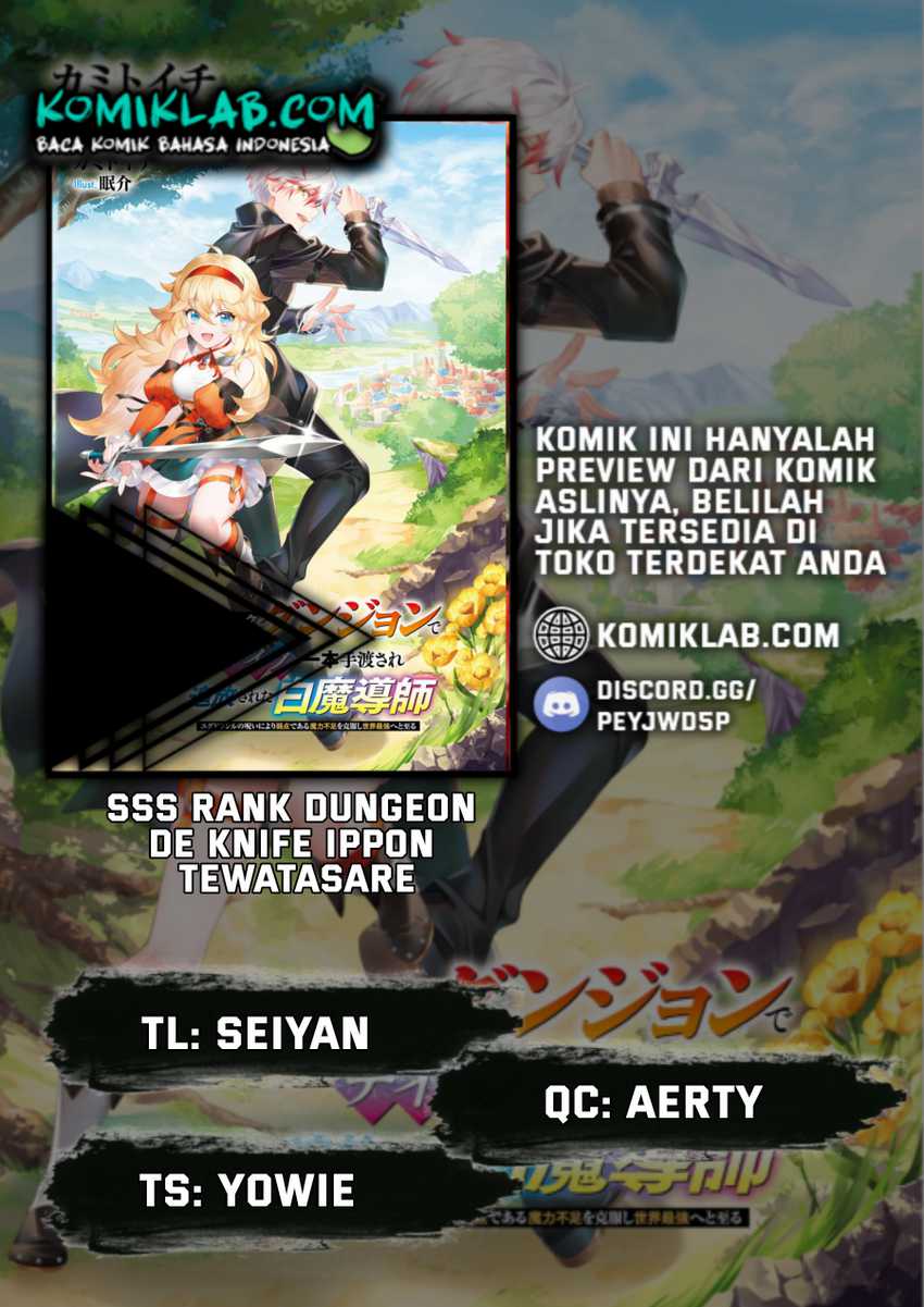 Baca Komik SSS Rank Dungeon de Knife Ippon Tewatasare Tsuihou Sareta Shiro Madoushi Chapter 2.1 Gambar 1