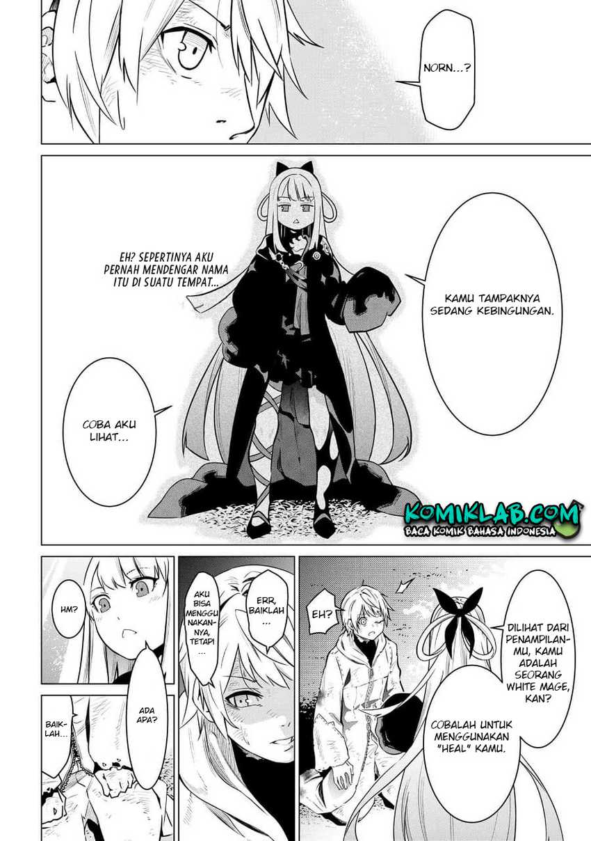 SSS Rank Dungeon de Knife Ippon Tewatasare Tsuihou Sareta Shiro Madoushi Chapter 2.1 Gambar 4