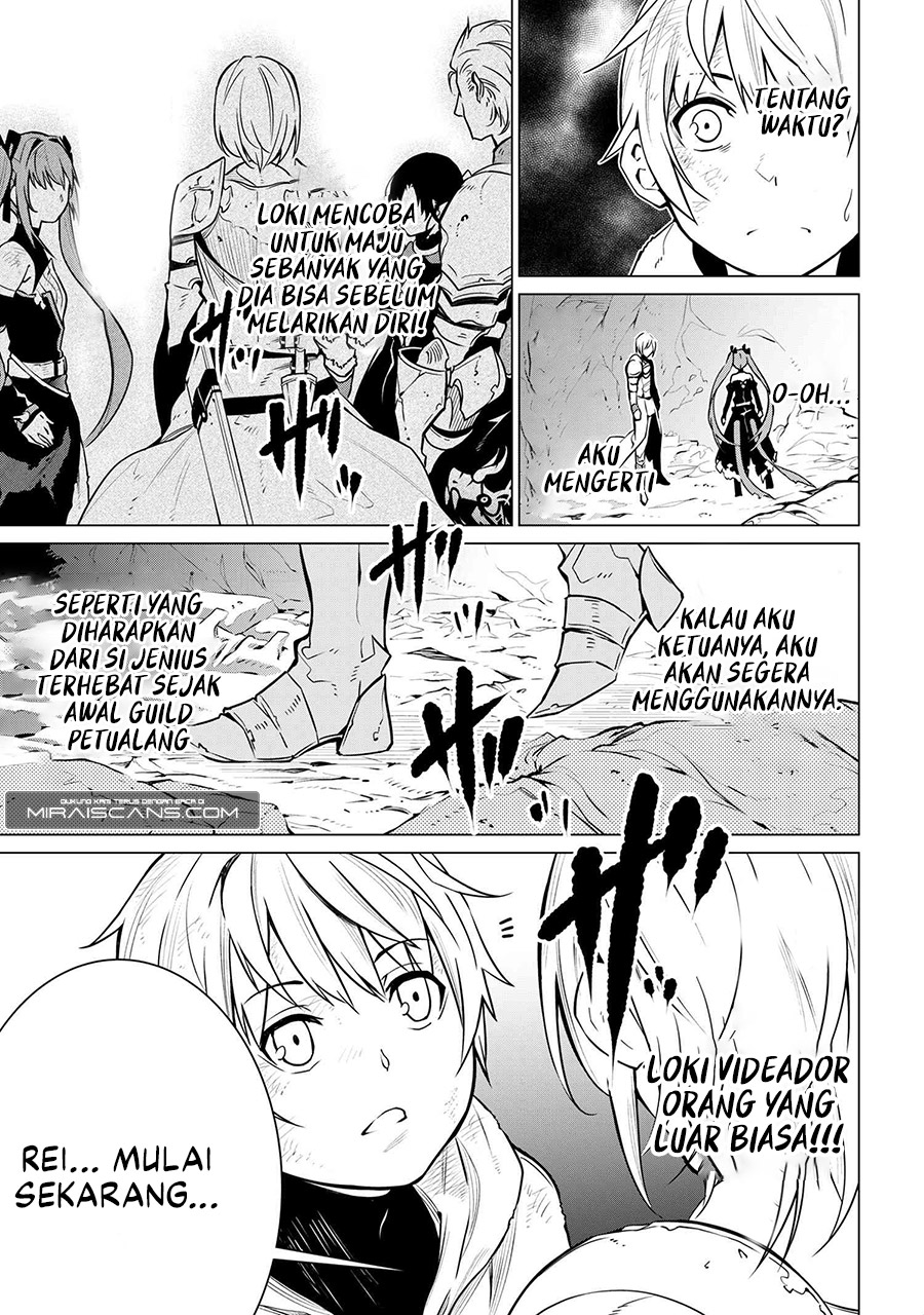 SSS Rank Dungeon de Knife Ippon Tewatasare Tsuihou Sareta Shiro Madoushi Chapter 1 Gambar 24