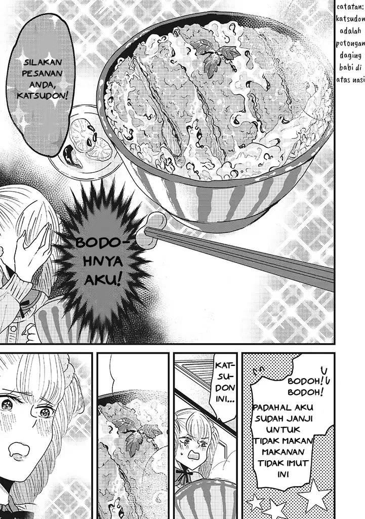 Lolita Meshi Chapter 2 Gambar 5