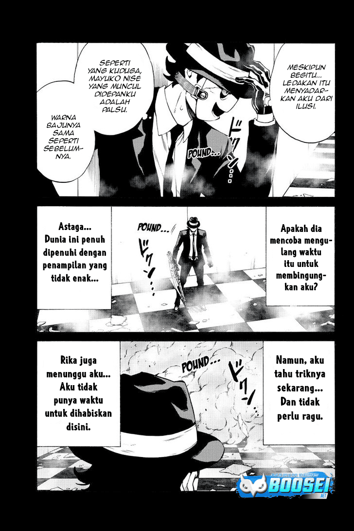 Tenkuu Shinpan Chapter 225 Gambar 4