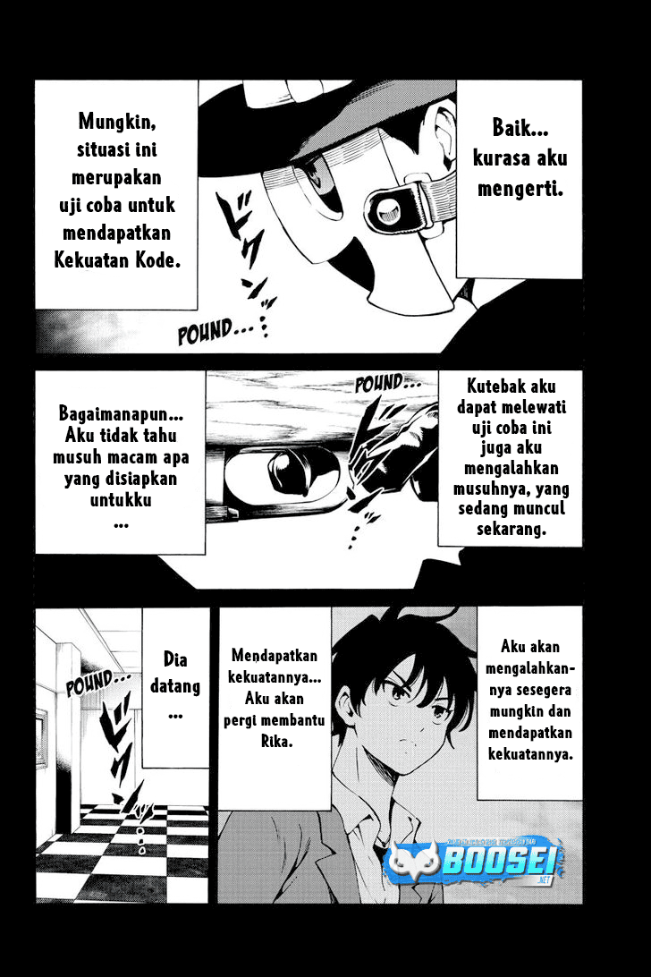 Tenkuu Shinpan Chapter 224 Gambar 13