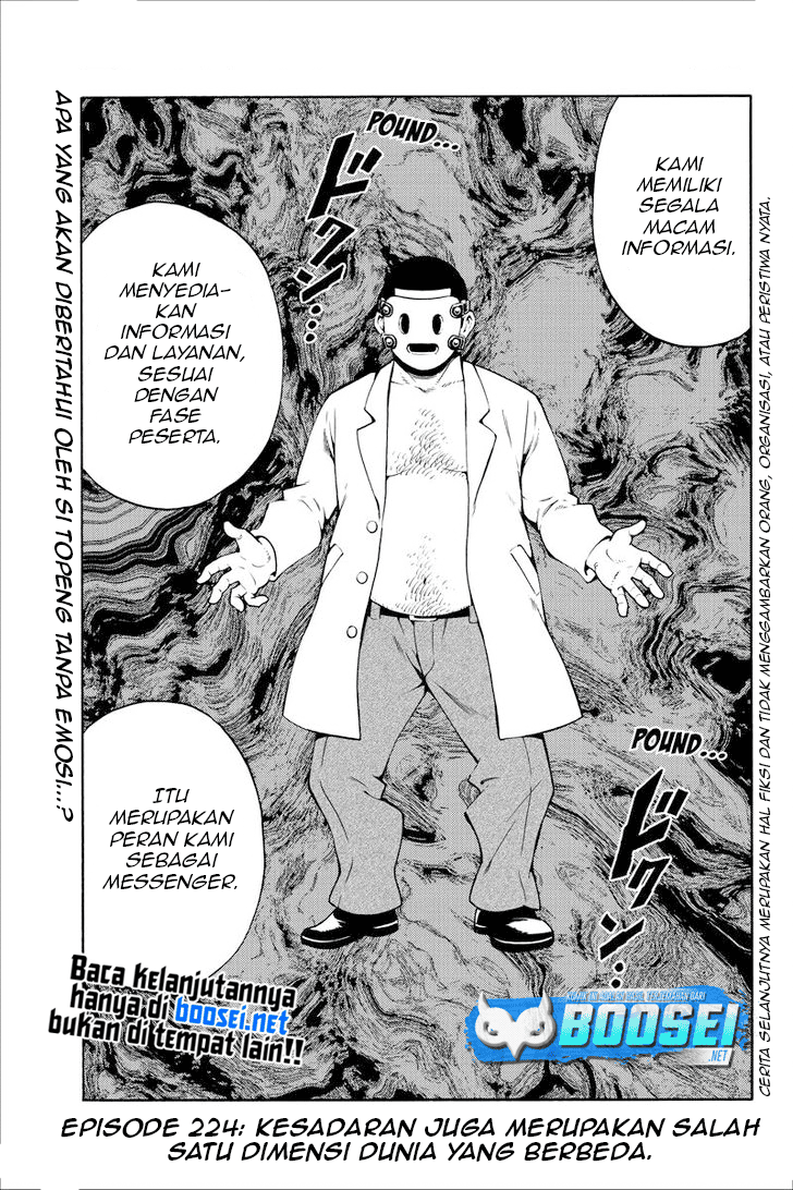 Baca Manga Tenkuu Shinpan Chapter 224 Gambar 2