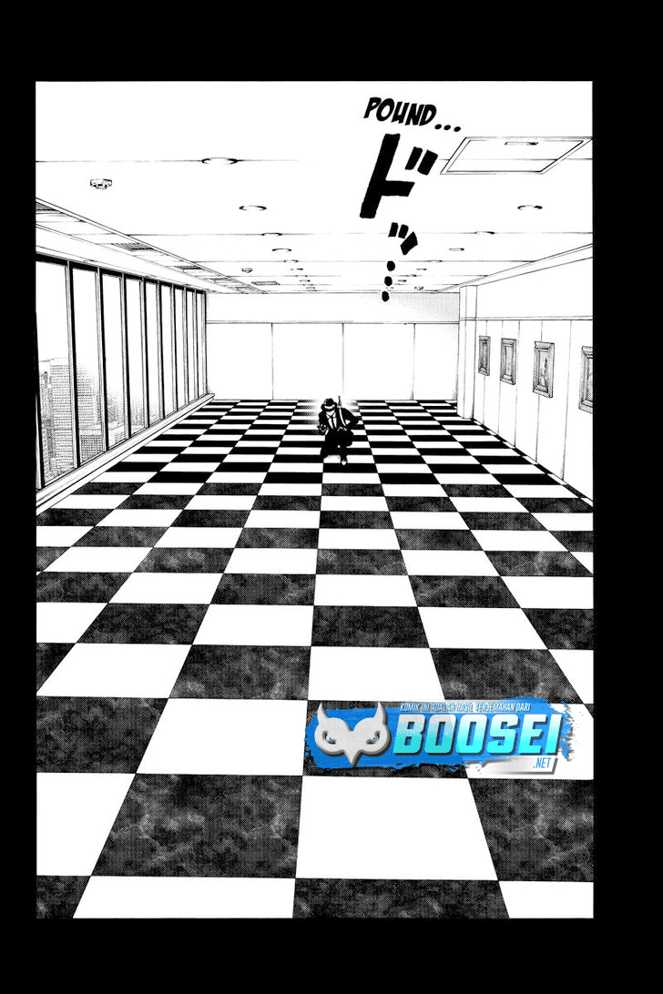 Tenkuu Shinpan Chapter 224 Gambar 9