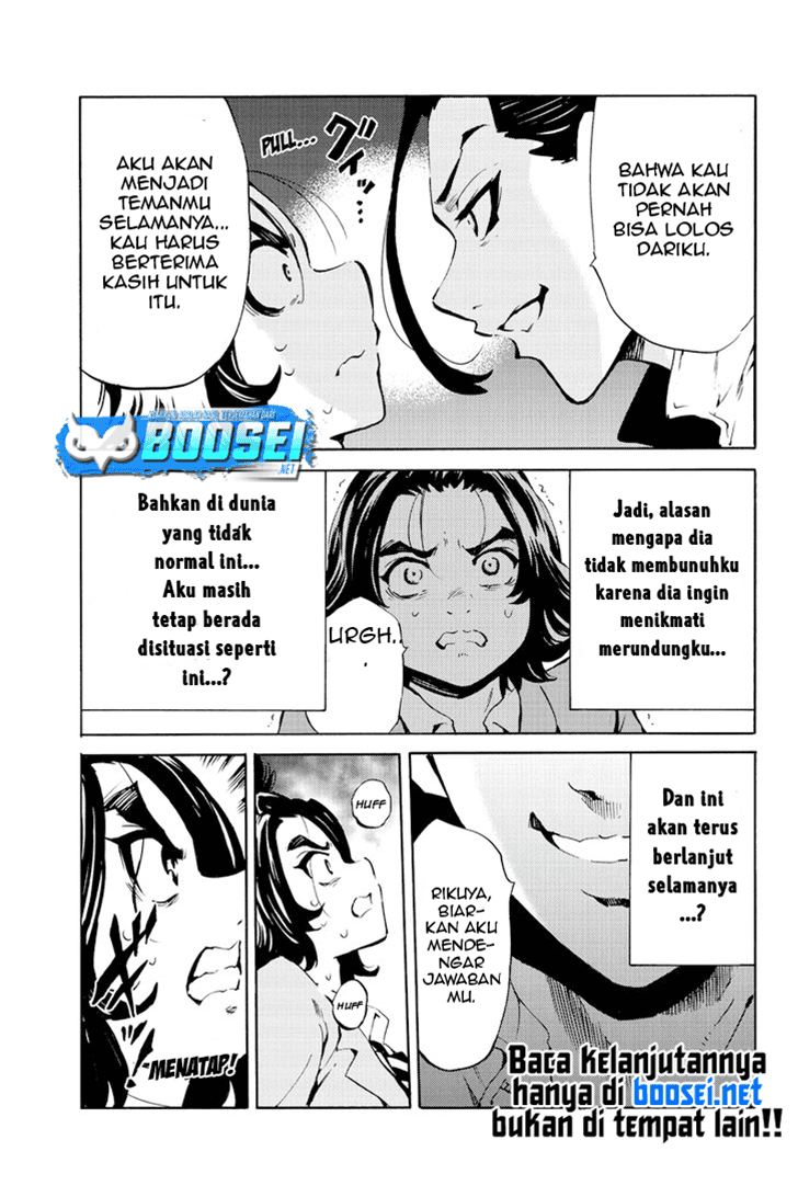 Tenkuu Shinpan Chapter 223 Gambar 12