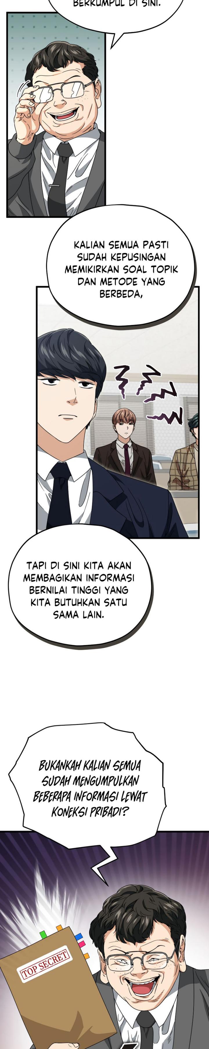 My Dad Is Too Strong Chapter 117 Gambar 15