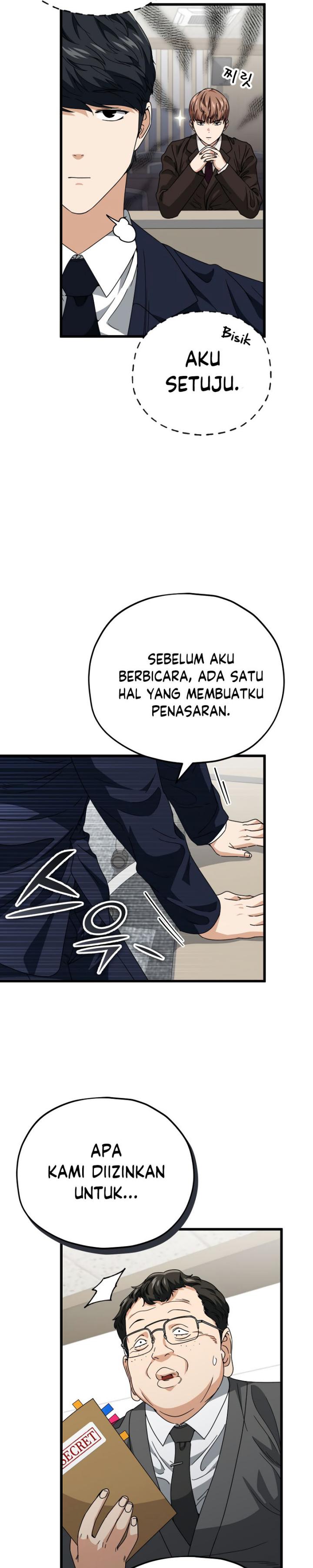 My Dad Is Too Strong Chapter 117 Gambar 18