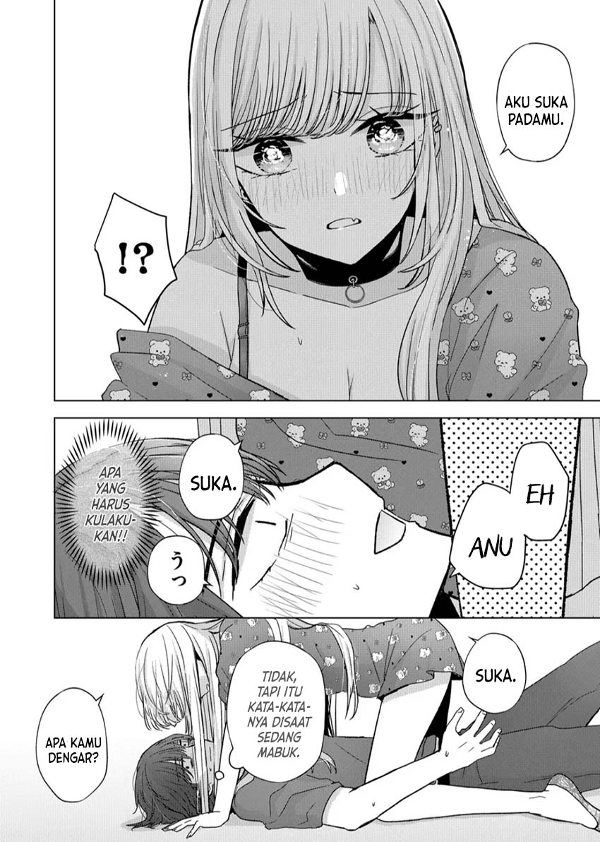 Kimi wa, Nina Janai Chapter 19 Gambar 7