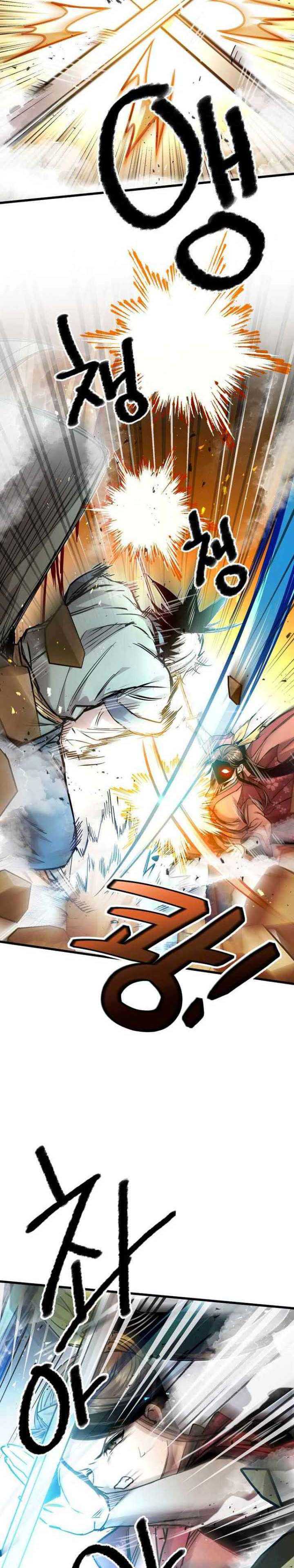 Strongest Fighter Chapter 114 Gambar 3