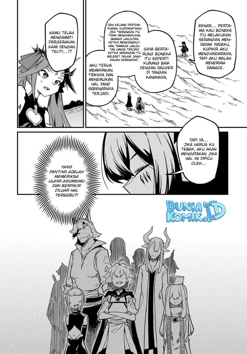 Neta Chara Tensei Toka Anmarida! Chapter 14 Gambar 13