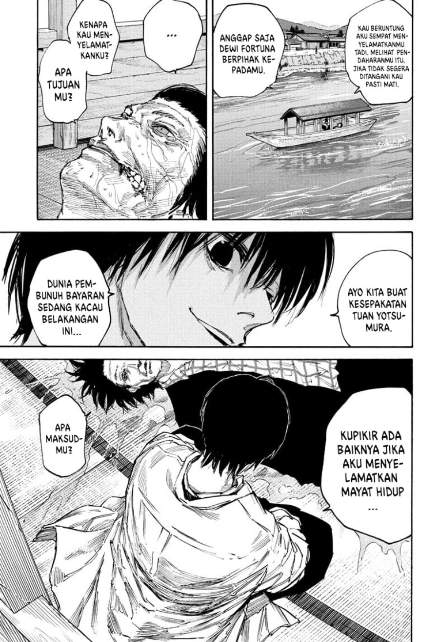 Sakamoto Days Chapter 101 Gambar 6