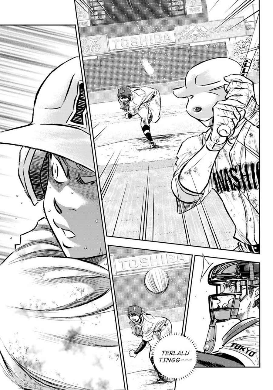 Diamond no Ace Act 2 Chapter 300 Gambar 21