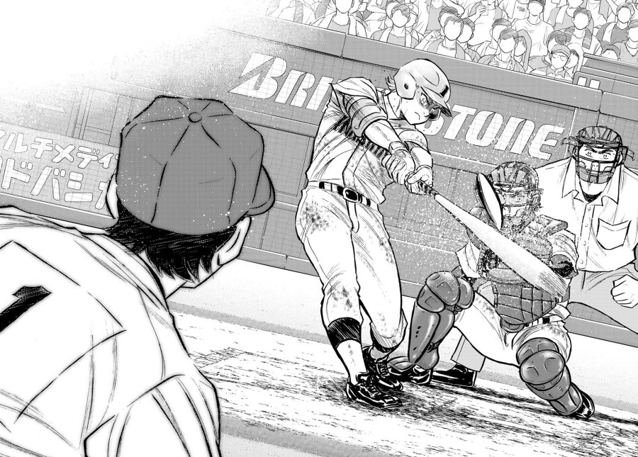 Diamond no Ace Act 2 Chapter 300 Gambar 22