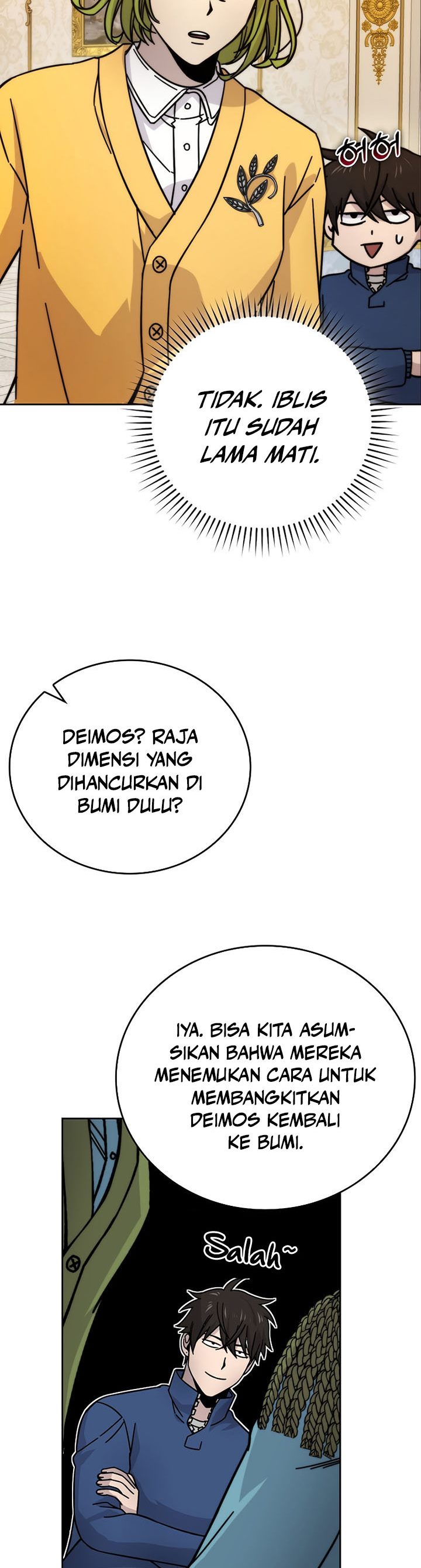 Demon Lord’s Martial Arts Ascension Chapter 31 Gambar 14