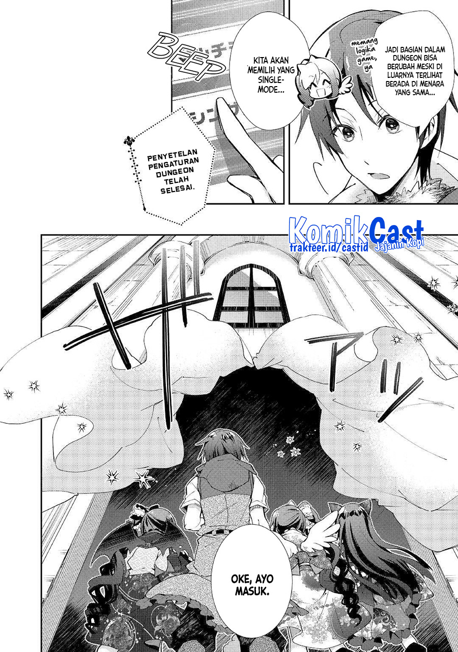 Nonbiri VRMMO-ki Chapter 40 Gambar 15