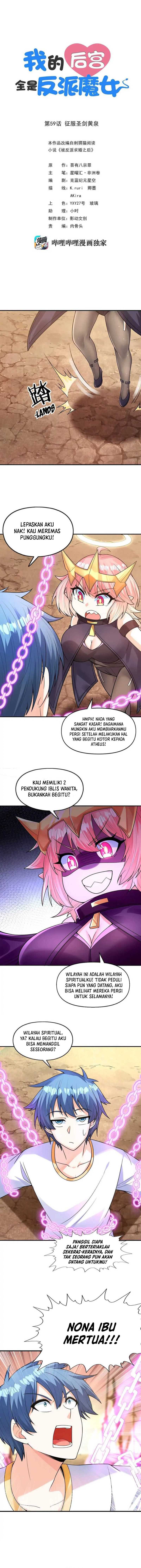 Baca Manhua My Harem Is Entirely Female Demon Villains Chapter 59 Gambar 2