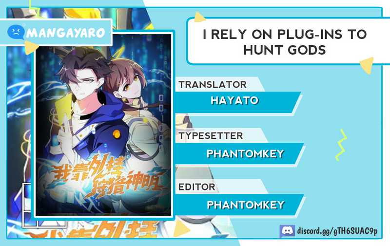 Baca Komik I Rely on Cheat to Hunt Gods Chapter 17 Gambar 1