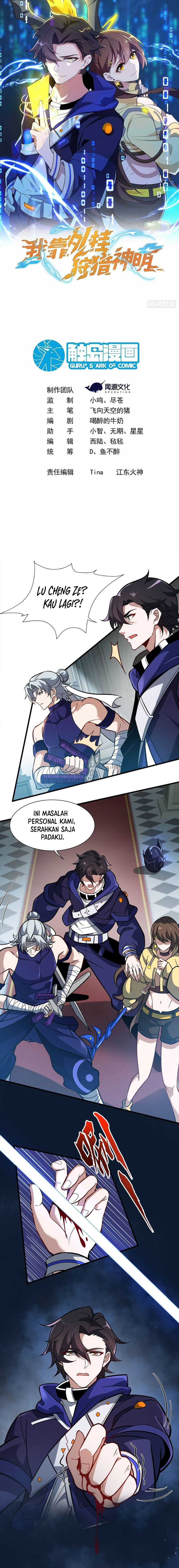 Baca Manhua I Rely on Cheat to Hunt Gods Chapter 14 Gambar 2