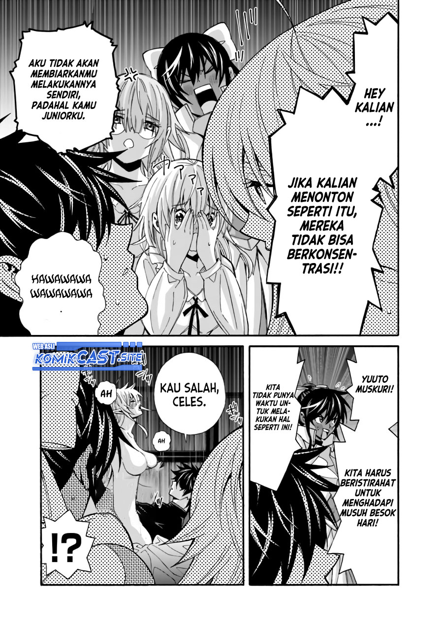 The Strongest Harem of Nobles Chapter 19 Gambar 12