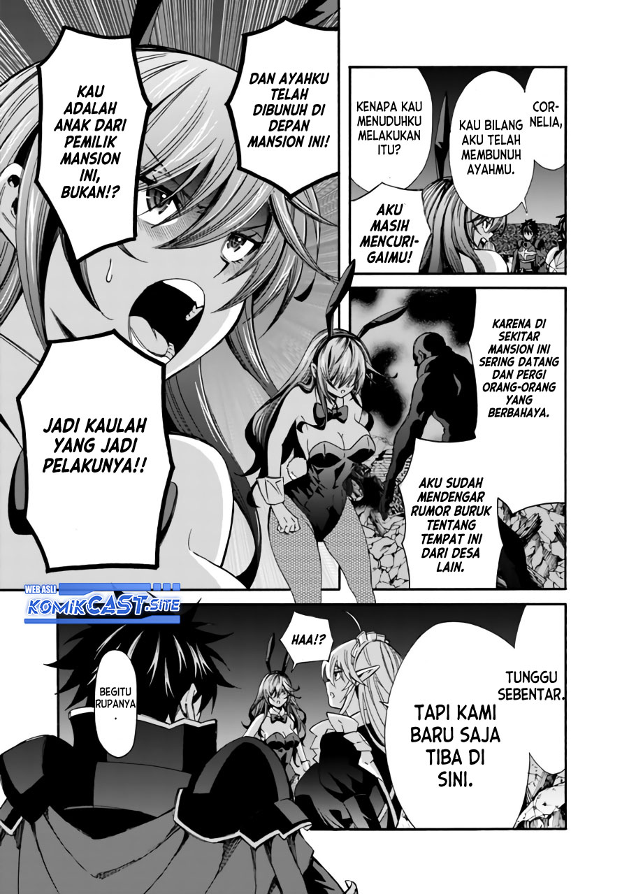 The Strongest Harem of Nobles Chapter 19 Gambar 4