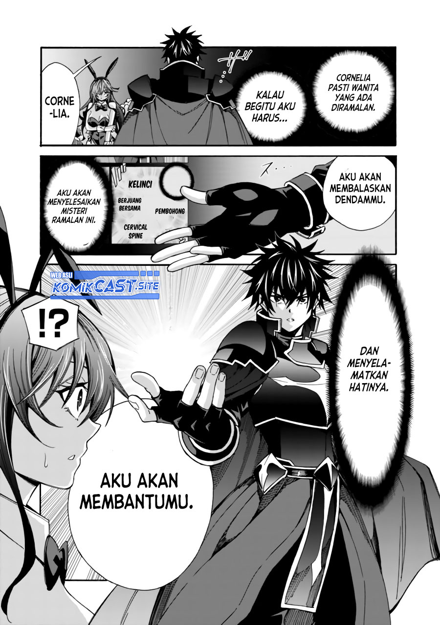 The Strongest Harem of Nobles Chapter 19 Gambar 8