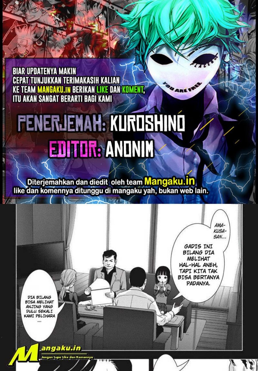 Baca Komik Btooom! Chapter 116.2 Gambar 1