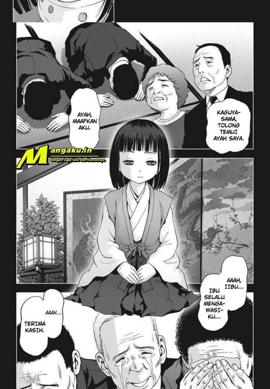 Btooom! Chapter 116.2 Gambar 11