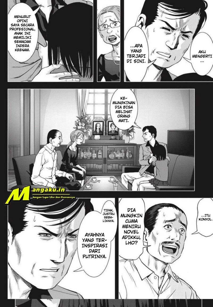 Btooom! Chapter 116.2 Gambar 8