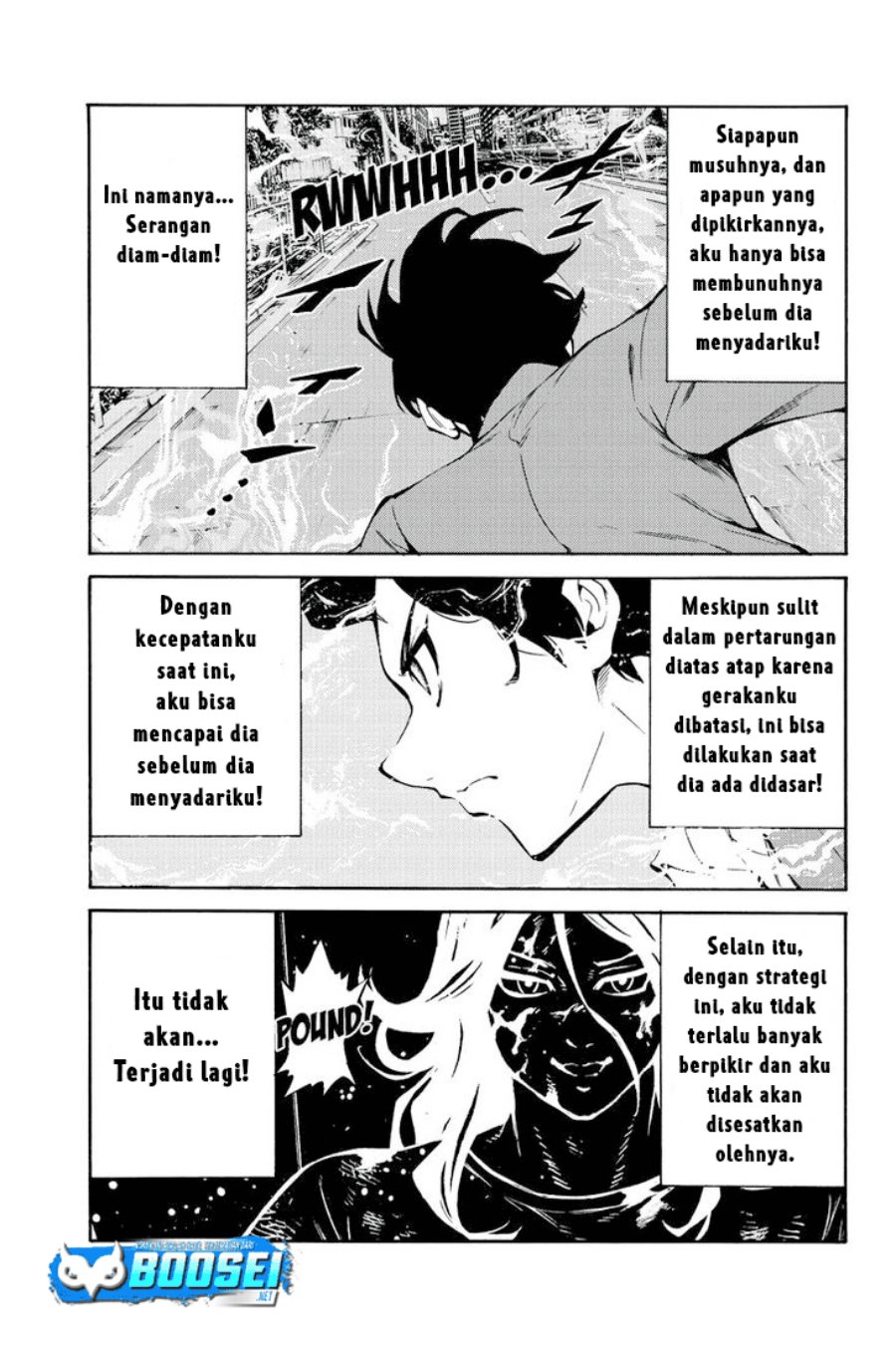 Tenkuu Shinpan Chapter 226 Gambar 12