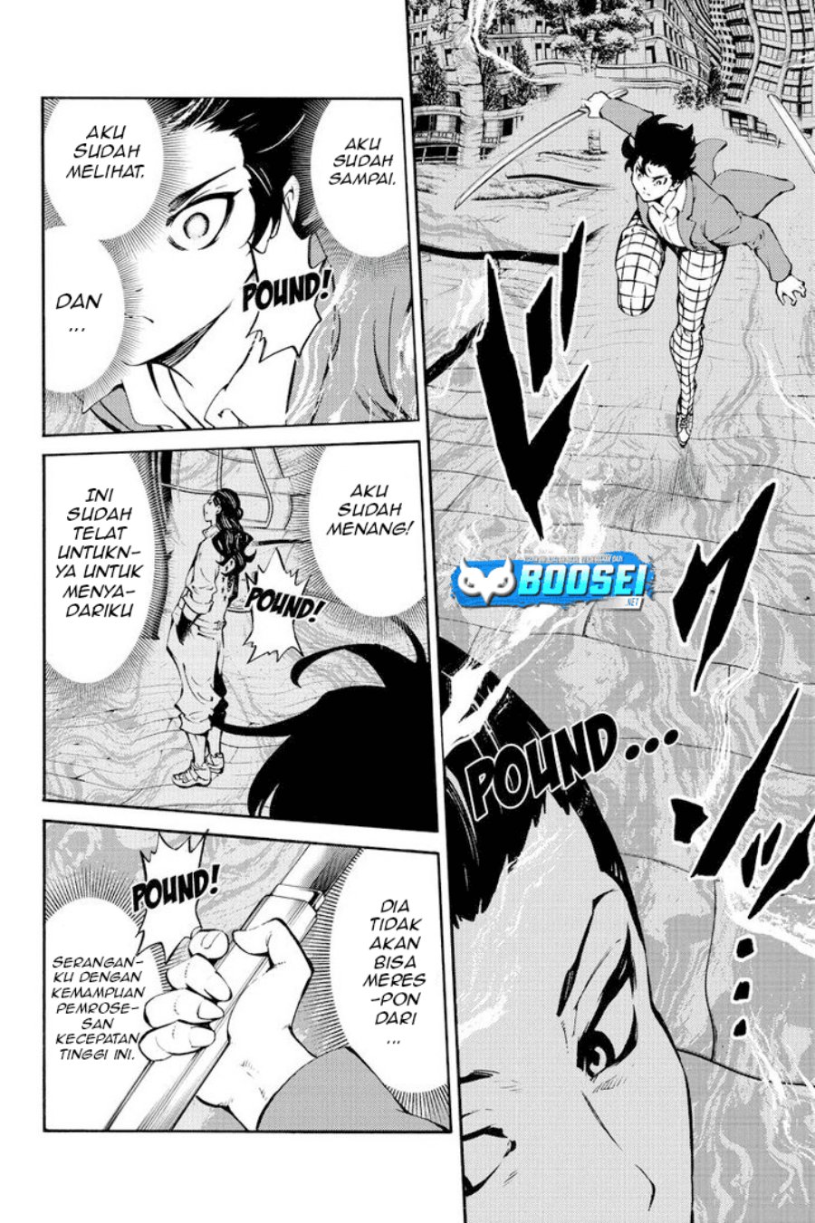 Tenkuu Shinpan Chapter 226 Gambar 15