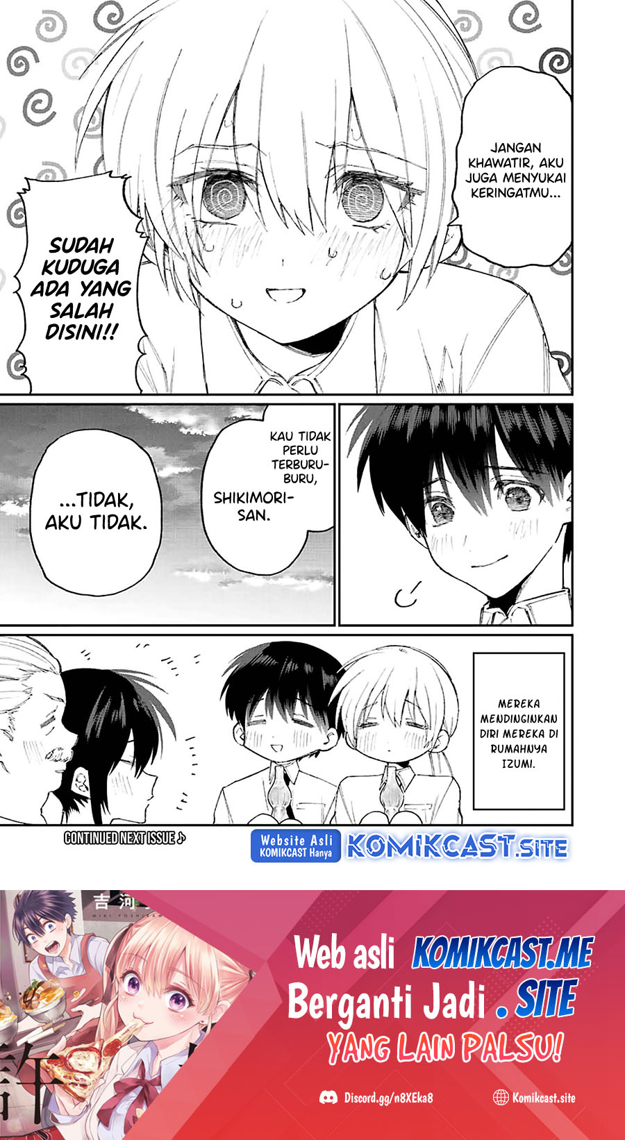 That Girl Is Not Just Cute Chapter 157 Gambar 12