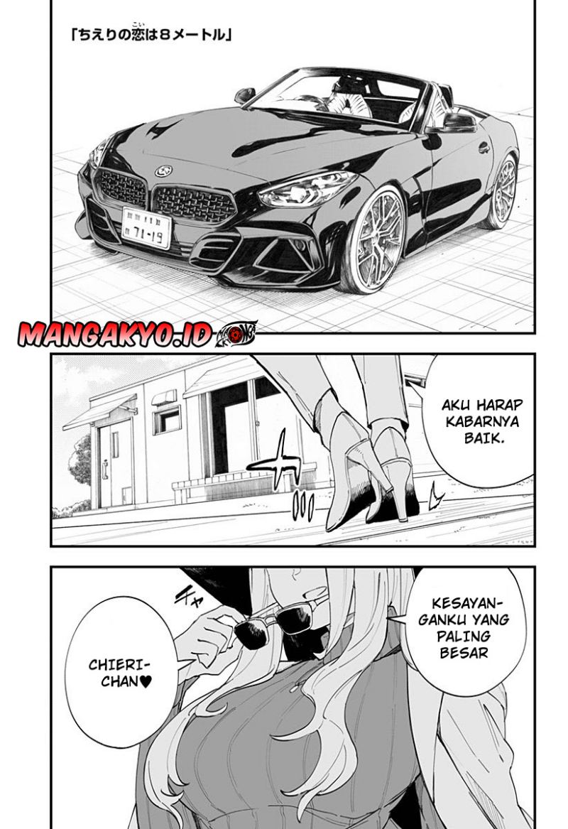 Baca Manga Chieri no Koi wa 8 Meter Chapter 17 Gambar 2