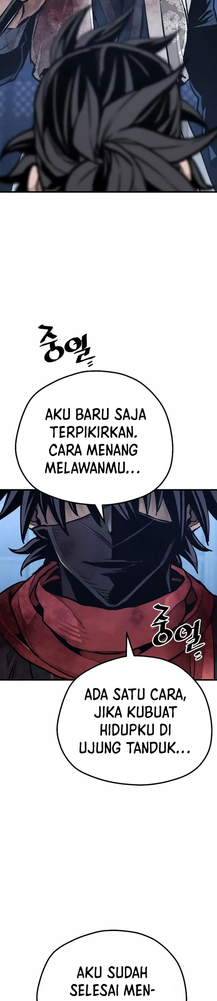 Heavenly Demon Cultivation Simulation Chapter 64 Gambar 42