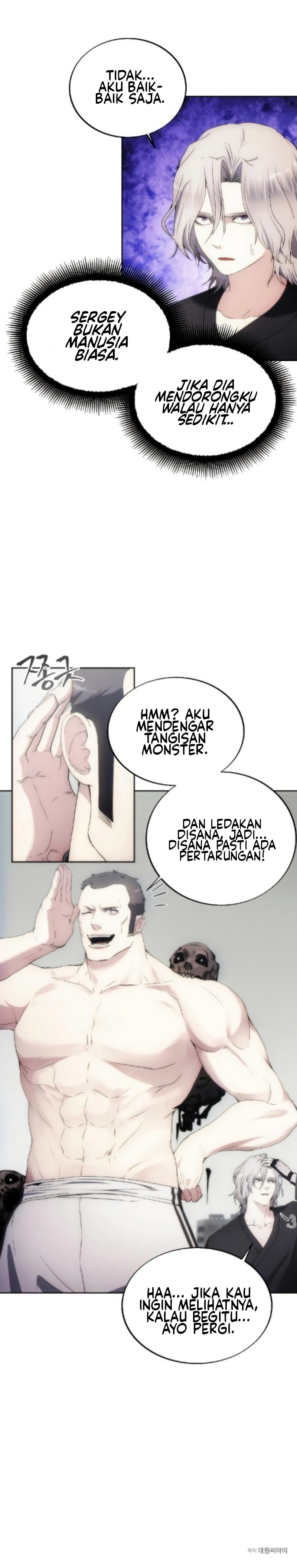 How to Live as a Villain Chapter 74 Gambar 18