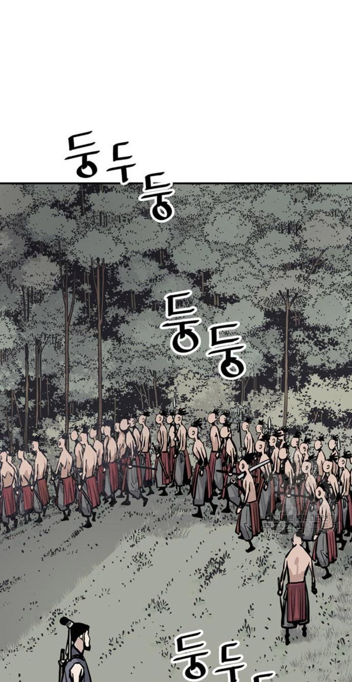 Death God Chapter 28 Gambar 60