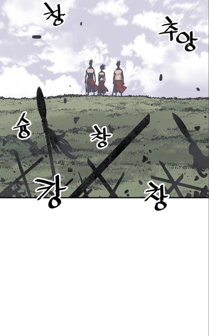 Death God Chapter 27 Gambar 3