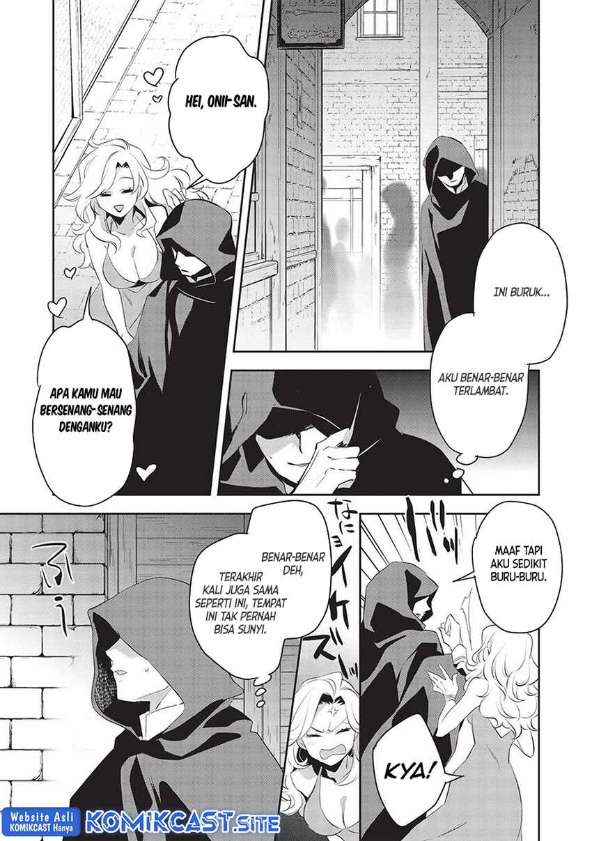 Wortenia Senki Chapter 46 Gambar 21