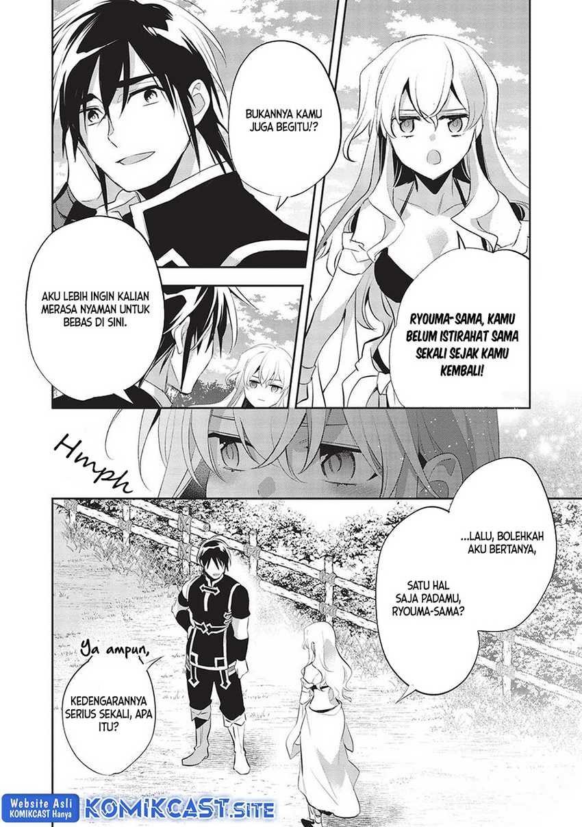 Wortenia Senki Chapter 46 Gambar 26