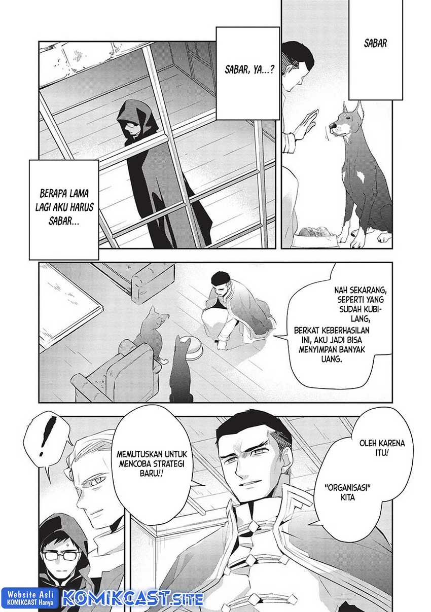 Wortenia Senki Chapter 46 Gambar 31