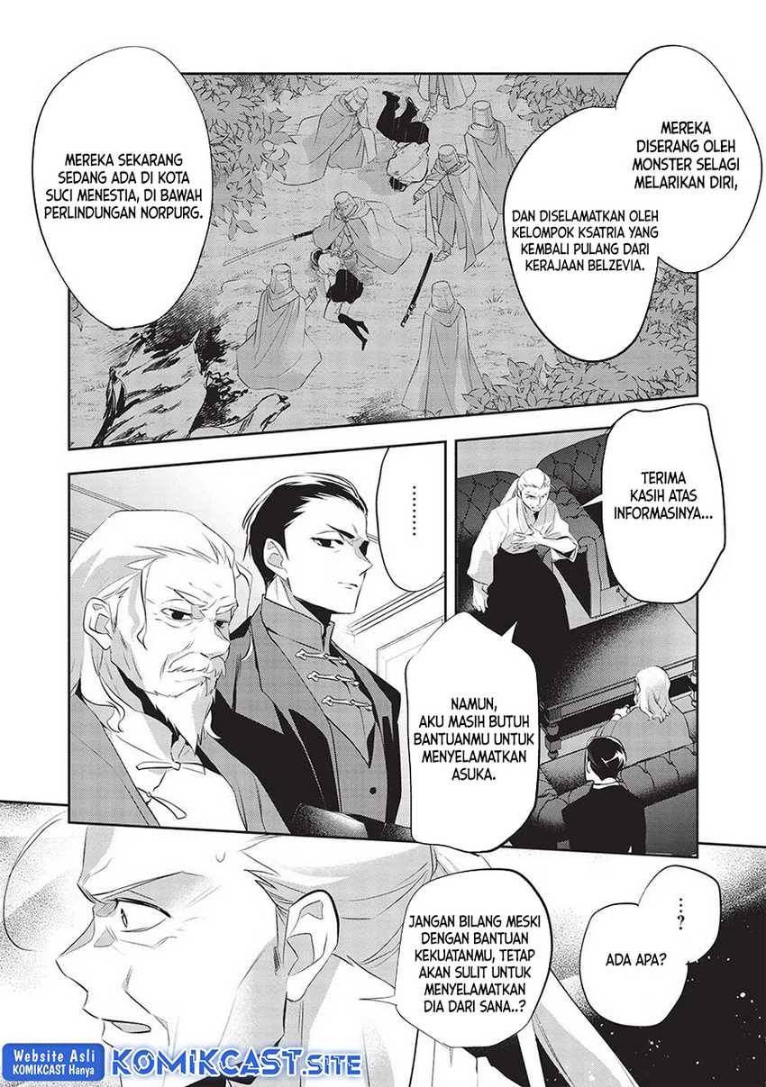 Wortenia Senki Chapter 46 Gambar 8